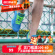 多威dowin田径短跑钉鞋夏季男女新款钉子鞋学生训练运动鞋PD2508