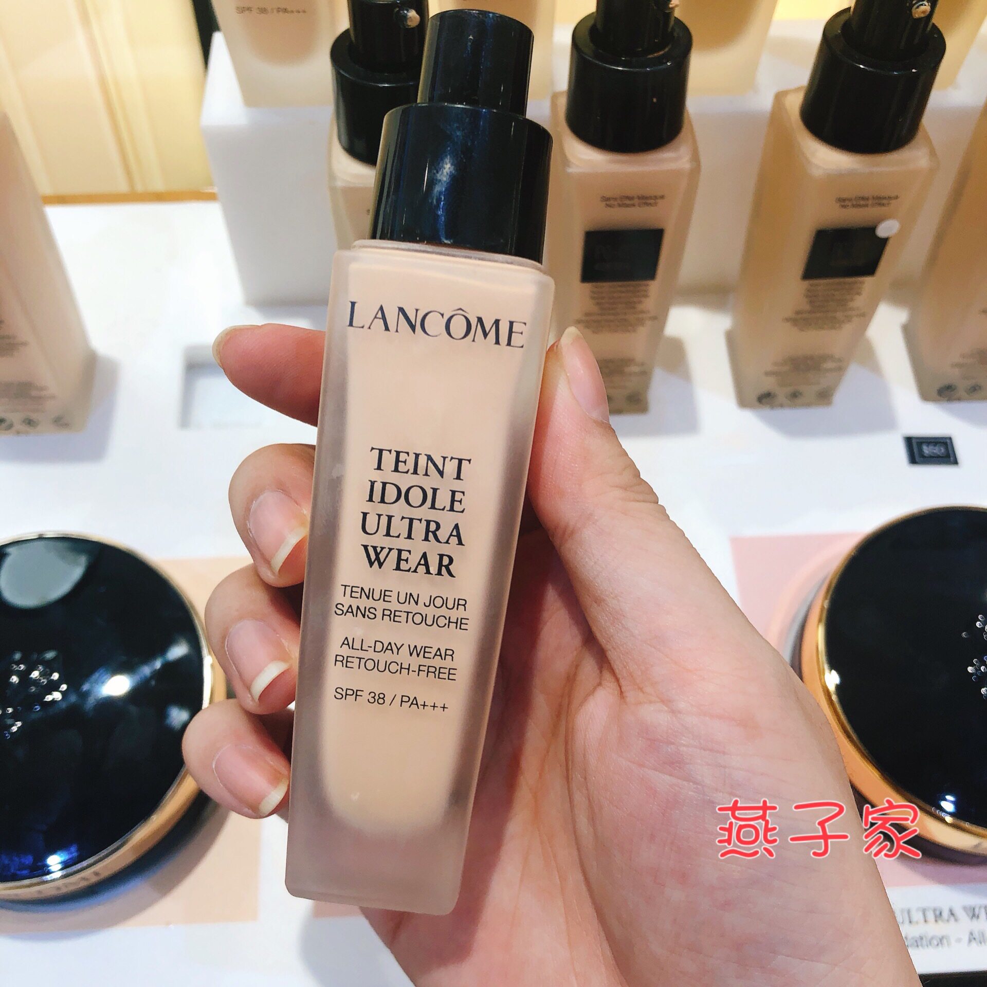 新版lancome兰蔻持妆轻透保湿粉底液30ml 轻透控油持久遮瑕