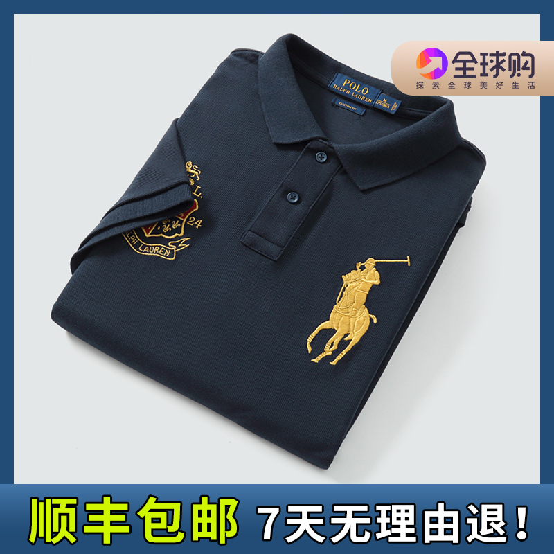 美国正品polo大马标翻领纯棉短袖t恤保罗rl休闲polo衫上衣男装夏