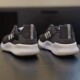 Adidas阿迪达斯Alphabounce阿尔法小椰子男子运动休闲跑鞋B42652