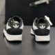 Adidas/阿迪达斯秋冬新款男女同款防滑熊猫运动休闲鞋板鞋 ID6067