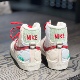 NIKE/耐克女鞋BLAZER MID '77开拓者休闲板鞋加绒DQ5360-181