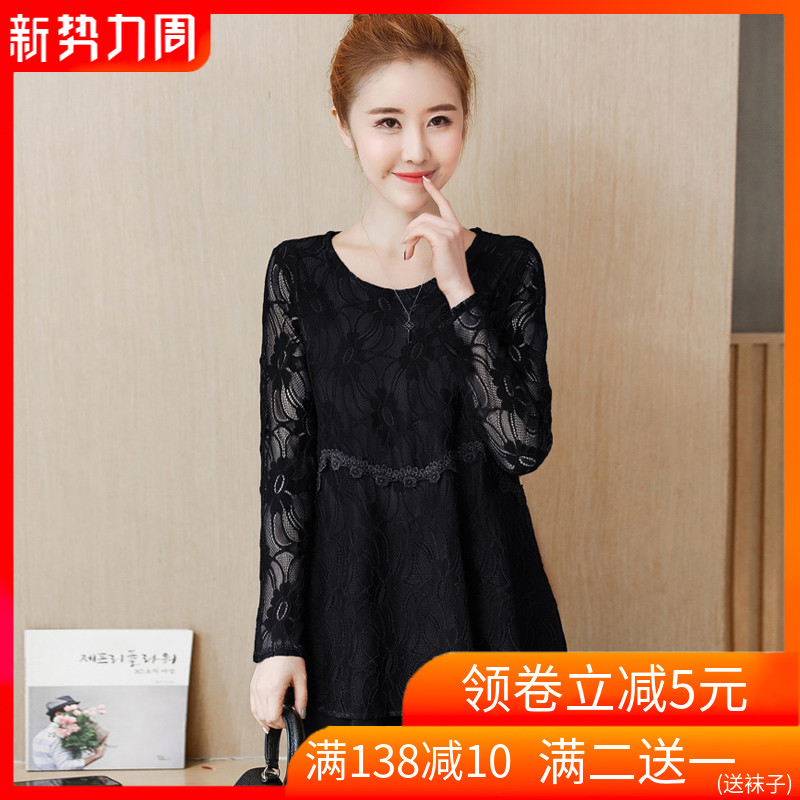 蕾丝连衣裙2019早春装大码女装胖mm宽松显瘦打底衫女中长款长袖秋|ruв категории Женская одежда, женской одежды - от Buy2taobao.com для оказания профессиональной услуги покупки агента Taobao