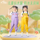 儿童玩水连体下水裤防水衣服幼儿园小孩雨裤雨鞋一体赶海玩沙装备