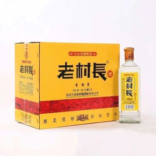 老村长白酒浓香型42度香满堂酒整箱450ml*12瓶整箱特价