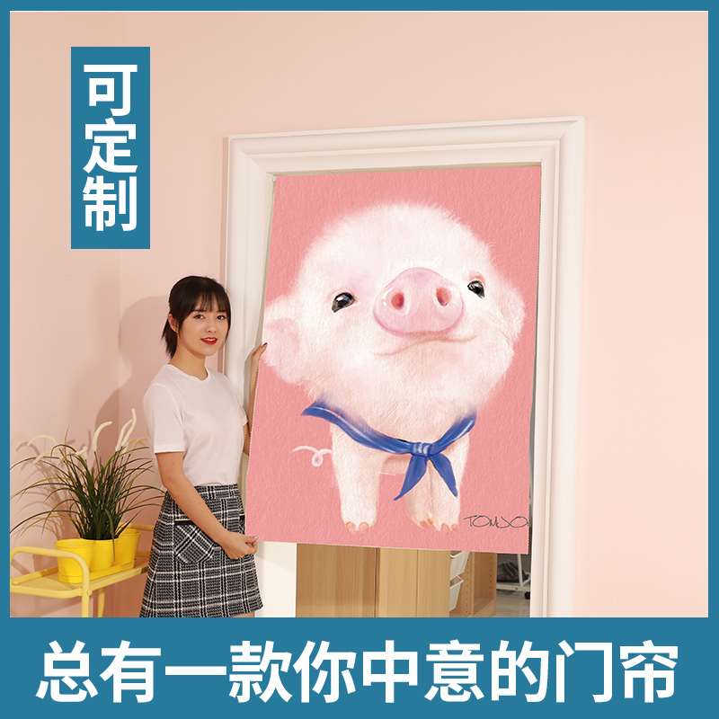 门帘布艺隔断帘家用免打孔厨房卧室卫生间门帘日式防油烟风水半帘在类目 居家布艺, 窗帘门帘及配件, 门帘中 - 来自Buy2taobao.com提供专业的淘宝代购服务