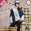 Shop Jointly Bump world cosplay clothes comic cosply A full set of clothing women Shop Jointly Bump world cosplay clothes comic cosply A full set of clothing women