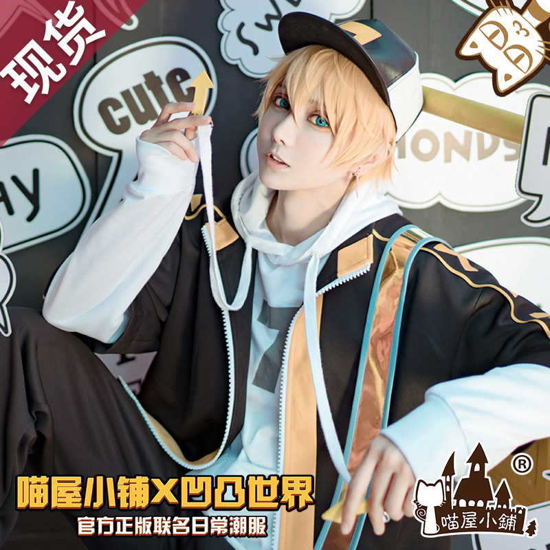 Shop Jointly Bump world cos daily Tide clothing Derivative comic cosply Clothing Menin the Play mode/Anime/Periphery/cos/Board games , Cosplay Apparel/Props/Service , Cosplay Men category - from Buy2taobao.com to provide professional Taobao agent buy service