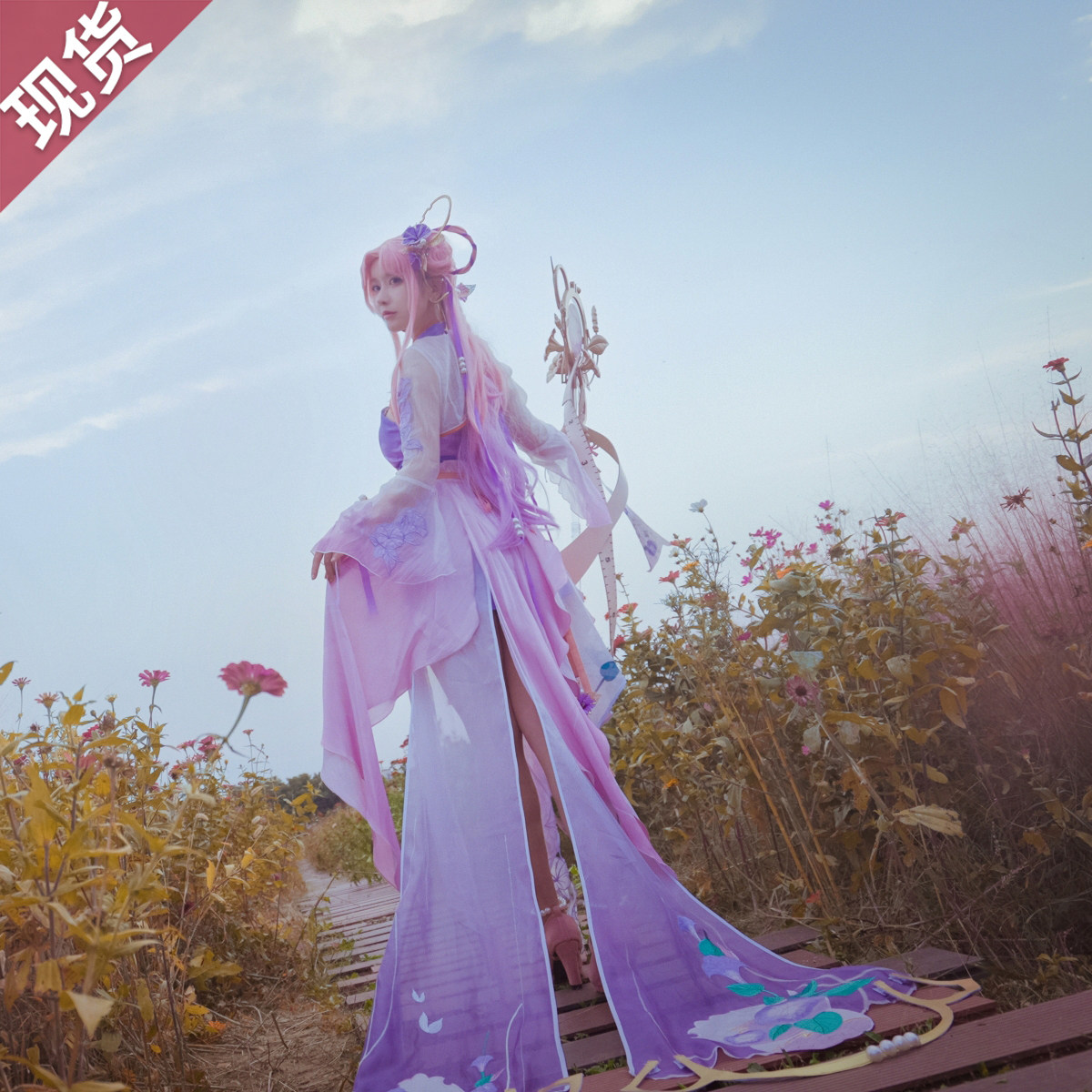 喵屋小铺王者荣耀cos服王昭君七夕乞巧织情cosplay动漫服装衣服女