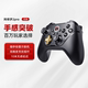 北通阿修罗2Pro多模机械落樱粉switch手柄pc电脑版xbox 手柄无线游戏手柄粉色塞尔达王国之泪steam手柄原神