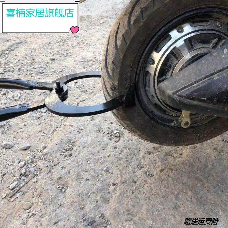 扒胎器真空胎手动拆卸剥离夹压轮胎器电动车摩托车小车维修工具