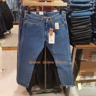 levis 501st