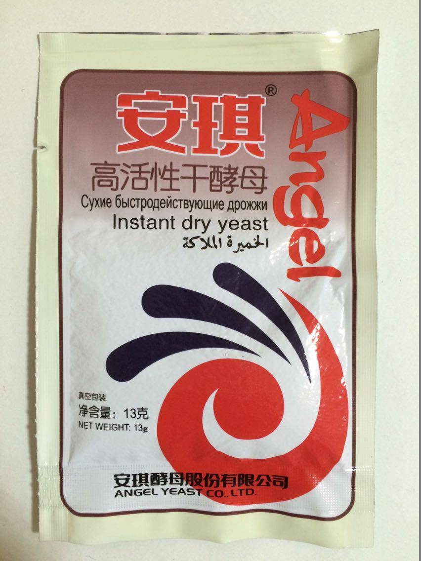 安琪高活性干酵母13g袋馒头包子面粉添加酵母等