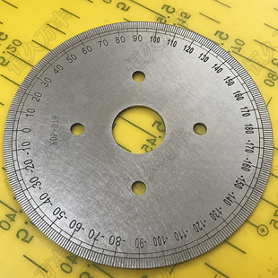 中分刻度盘正负圆形尺圆圈测量器标识盘100x20X2A019直销恒久万丰