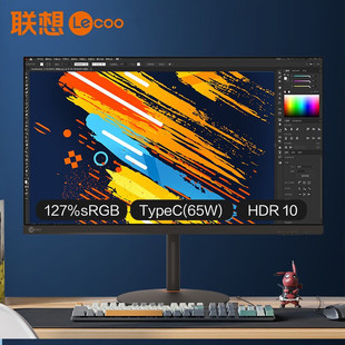 联想来酷23.8英寸 2K IPS屏 HDR Type-C65w 电脑显示器 M2412HL