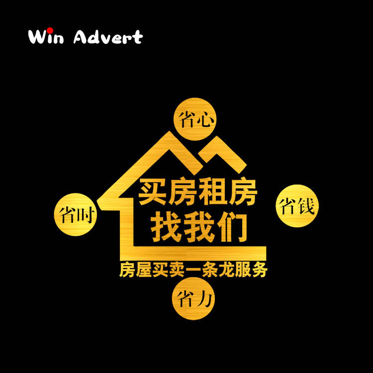 领券购买页-e逸家网