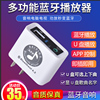 多功能藍牙音頻接收器立體聲音響電視電腦變無線藍牙other/其他 多功能藍牙音頻接收器立體聲音響電視電腦變無線藍牙other/其他