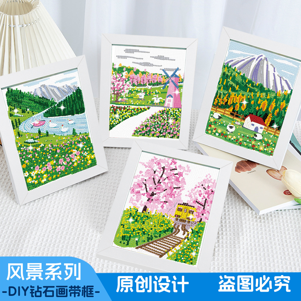 六一儿童节春天风景钻石画diy材料