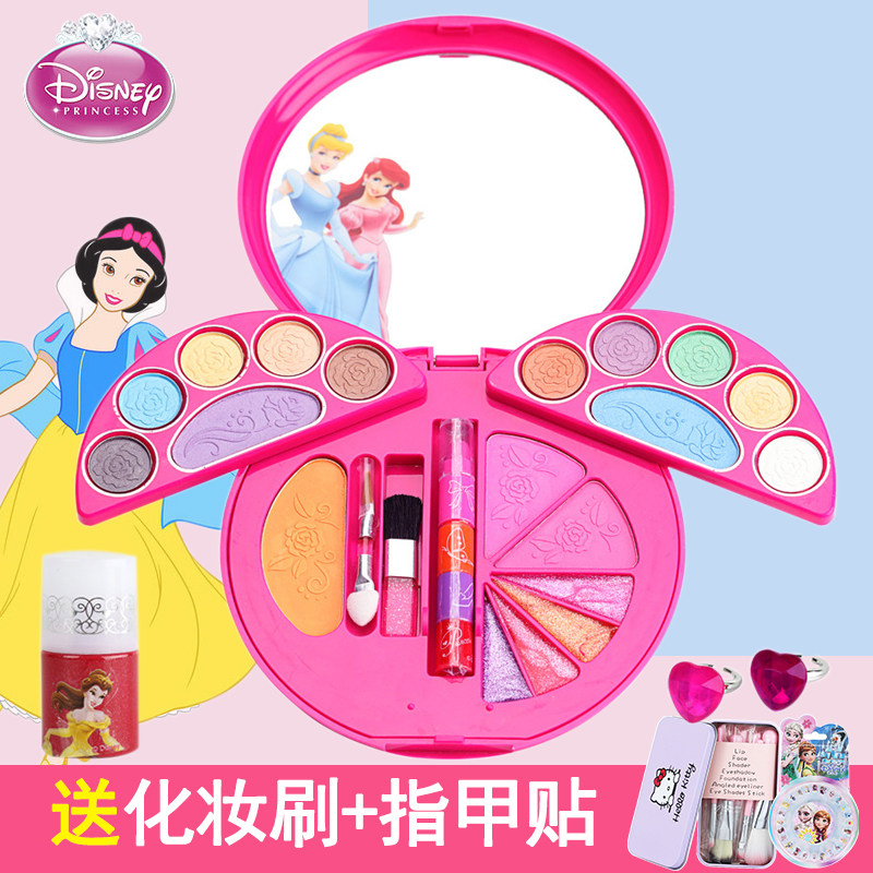 迪士尼儿童化妆品全套小孩儿小学生小
