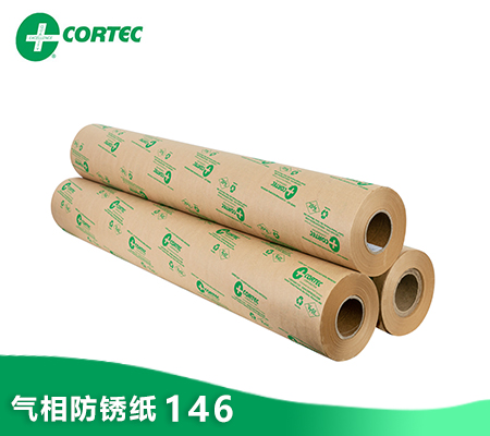 vpci146气相防锈纸美国cortec原装进口防潮防霉包装纸各种金属