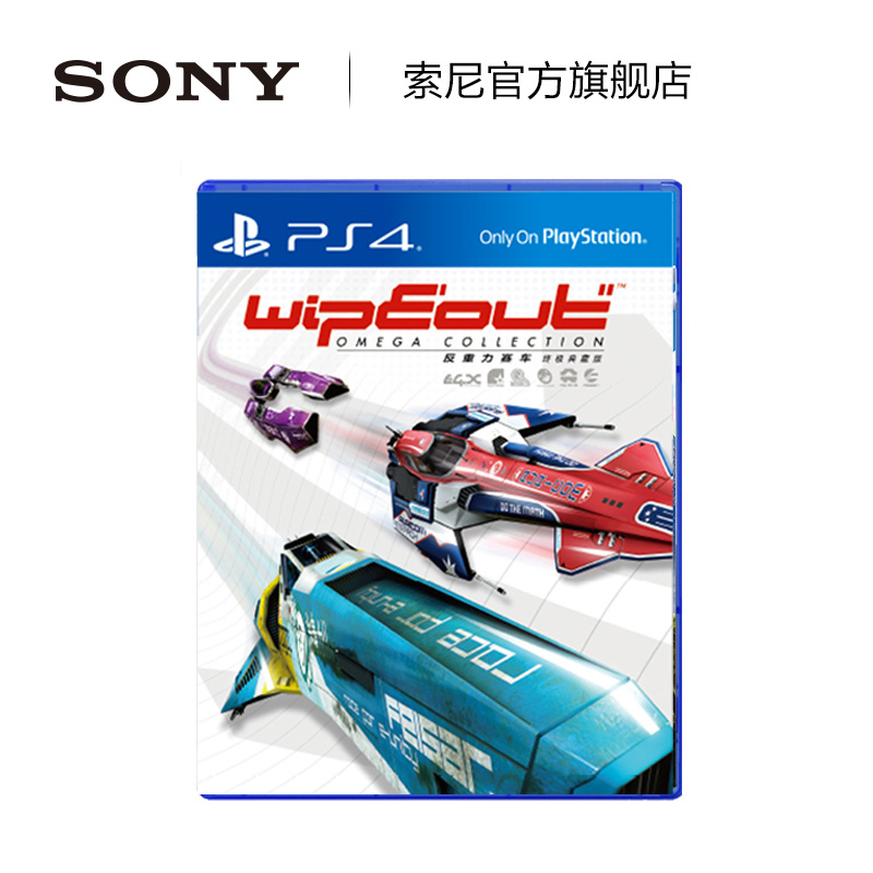 Sony Sony PlayStation4 PS4 Game Anti-gravity Racing