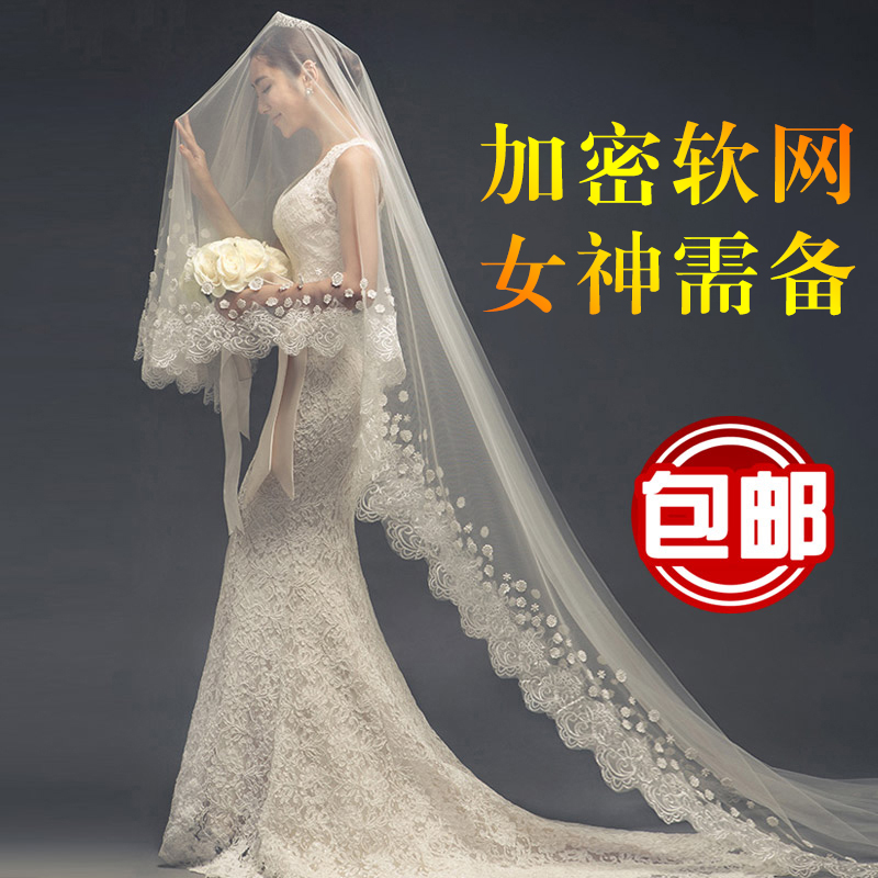 新款新娘韩式蕾丝花边影楼拍照3米超长头纱旅拍短款婚纱头饰超仙在类目 服饰配件/皮带/帽子/围巾, 婚纱礼服配件, 头纱中 - 来自Buy2taobao.com提供专业的淘宝代购服务