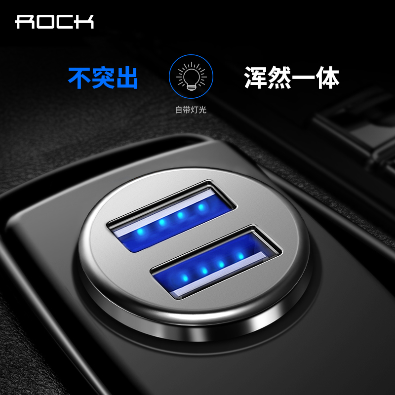 车载充电器手机车充一拖二USB抖音点烟器多功能汽车万能快充插头在类目 汽车/用品/配件/改装, 汽车影音/车用电子/电器, 车用电子/电器, 车载手机充电器中 - 来自Buy2taobao.com提供专业的淘宝代购服务