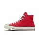 CONVERSE匡威 1970S男女帆布鞋搪瓷红红色164944C