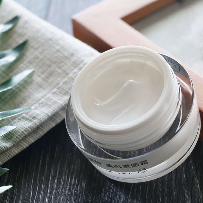 热销孕妇 懒人霜素颜面霜裸妆遮瑕
