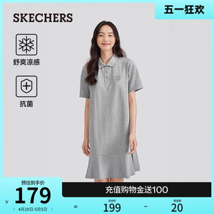 Skechers斯凯奇2024年夏季新款女款针织POLO连衣裙宽松舒适中长裙