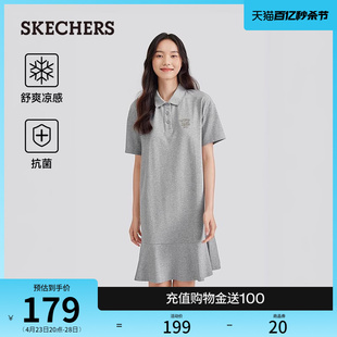 Skechers斯凯奇2024年夏季新款女款针织POLO连衣裙宽松舒适中长裙