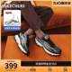 Skechers斯凯奇复古经典户外老爹鞋厚底增高运动鞋休闲鞋春夏男鞋