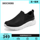 Skechers斯凯奇春夏男鞋一脚蹬健步鞋高回弹轻质透气舒适休闲鞋