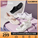 Skechers斯凯奇2024年夏季新款女鞋透气玛丽珍单鞋复古百搭浅口鞋