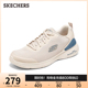 Skechers斯凯奇2025夏新款男透气健步鞋厚底增高休闲运动鞋跑步鞋