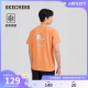 Skechers斯凯奇2024年夏季新款男士凉感针织T恤舒适简约百搭T恤