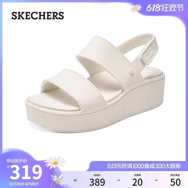 Skechers斯凯奇2024年夏