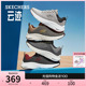 Skechers斯凯奇春夏男鞋轻弹跑步鞋网布透气休闲鞋舒适缓震运动鞋