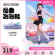 【程潇同款】Skechers斯凯奇怪兽泡泡鞋夏季女鞋外穿洞洞鞋凉鞋