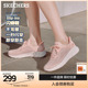 闪穿鞋Skechers斯凯奇网面透气一脚蹬运动休闲鞋夏软底不累脚女鞋