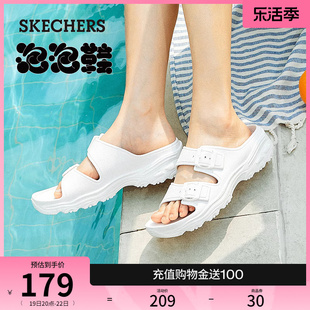 Skechers斯凯奇夏季简约休闲沙滩鞋女厚底舒适软底运动凉拖鞋外穿