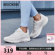 【母亲节礼物】Skechers斯凯奇春夏女鞋耐磨跑步鞋休闲鞋运动鞋