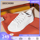 Skechers斯凯奇夏季女鞋轻质舒适休闲帆布鞋纯色厚底一脚蹬小白鞋