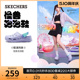 【程潇同款】Skechers斯凯奇怪兽泡泡鞋夏季女鞋外穿洞洞鞋凉鞋