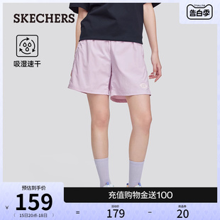 Skechers斯凯奇2024夏季新款女子舒适梭织短裤宽松日常休闲运动裤