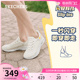 【闪穿鞋】Skechers斯凯奇Slip ins系列休闲软底运动鞋一脚蹬女鞋