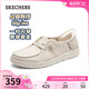 【闪穿鞋】Skechers斯凯奇slip ins系列24年夏新款女休闲浅口单鞋