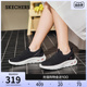 Skechers斯凯奇2024年春夏新款女鞋一脚蹬健步鞋简约百搭运动鞋