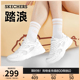 斯凯奇踏浪|夏季女鞋运动鞋百搭小白鞋高回弹舒适网面透气休闲鞋