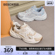 Skechers斯凯奇2024年夏季新款女鞋厚底老爹鞋网布拼接百搭休闲鞋